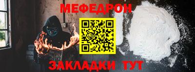 каннабис Ликино-Дулёво