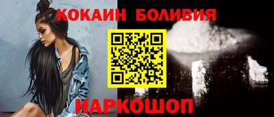 каннабис Ликино-Дулёво