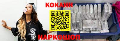 каннабис Ликино-Дулёво