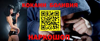 каннабис Ликино-Дулёво