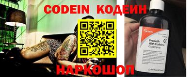 сатива Ливны