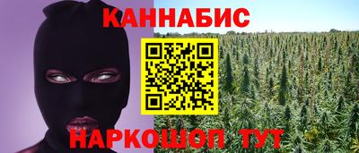 марки nbome Лесосибирск