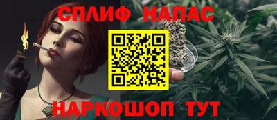 марки nbome Лесосибирск