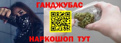 марки nbome Лесосибирск