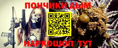 марки nbome Лесосибирск