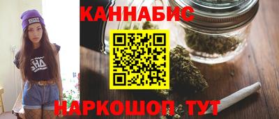 марки nbome Лесосибирск