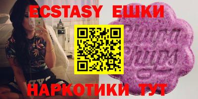 марки nbome Лесосибирск