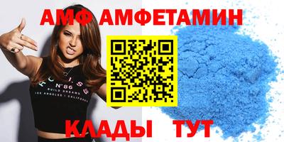 марки nbome Лесосибирск