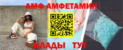 каннабис Ликино-Дулёво