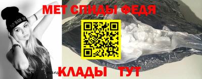 каннабис Ликино-Дулёво