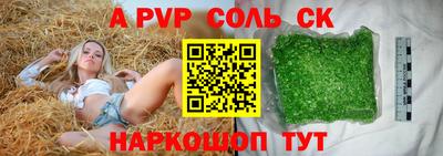 марки nbome Лесосибирск