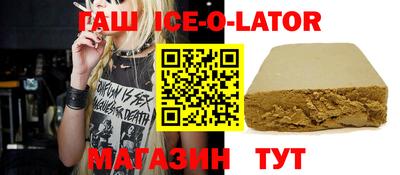 марки nbome Лесосибирск