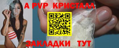 марки nbome Лесосибирск