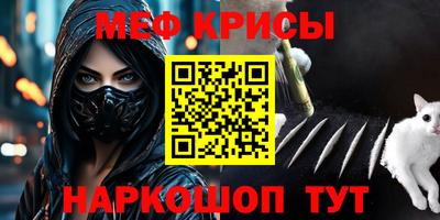 марки nbome Лесосибирск