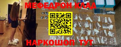 марки nbome Лесосибирск