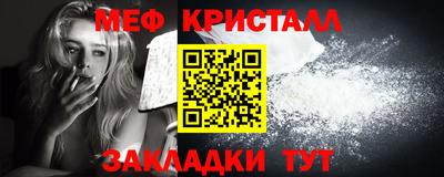 марки nbome Лесосибирск